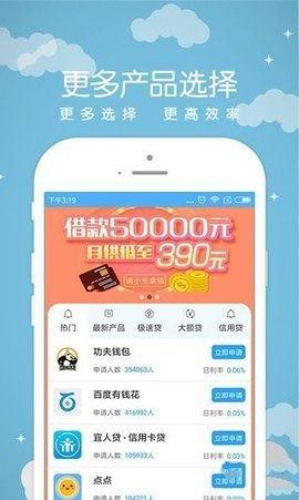 哔哩成人直播app iso,ISO解析下的行业洞察